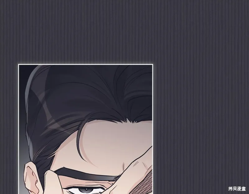 第40话 第48页