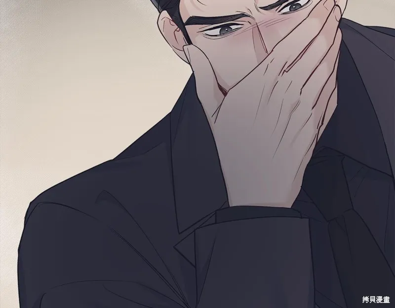 第40话 第56页