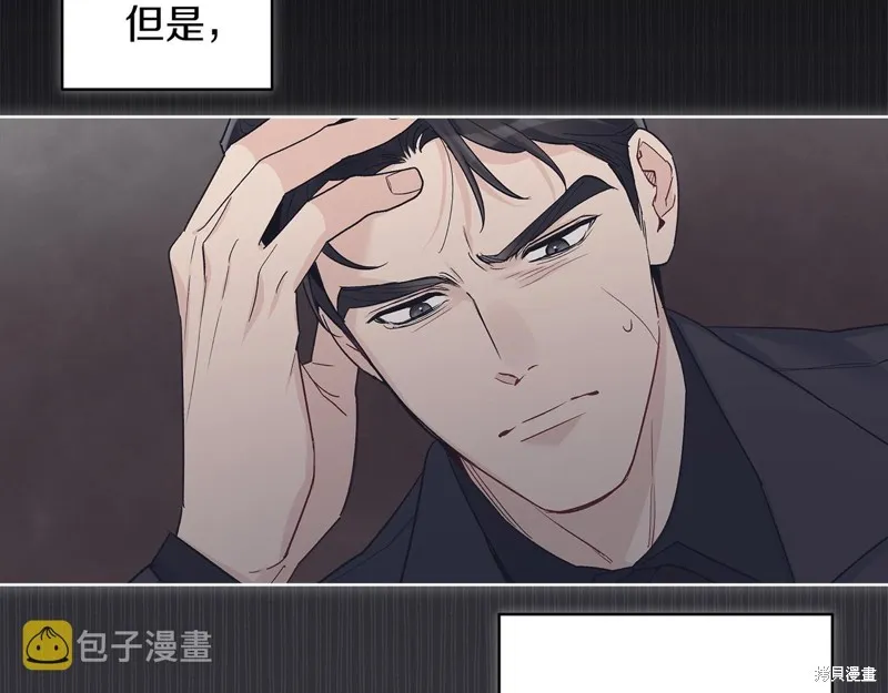 第40话 第63页