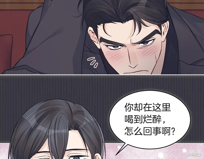 第40话 第77页