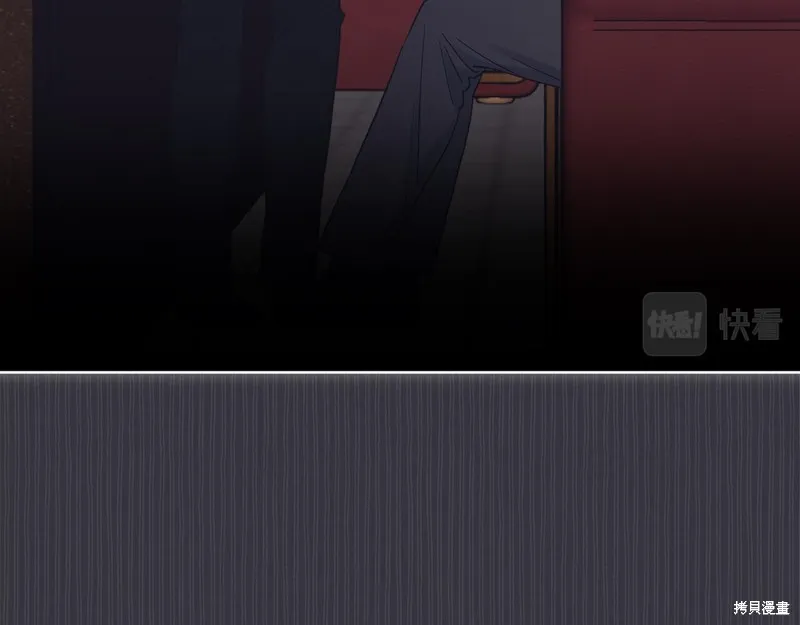 第40话 第98页
