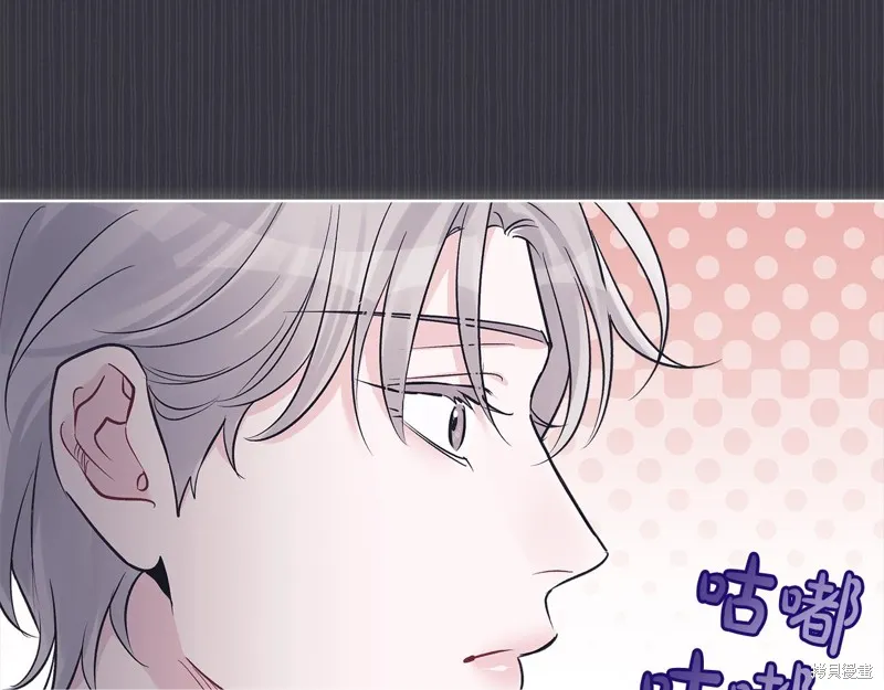 第40话 第100页