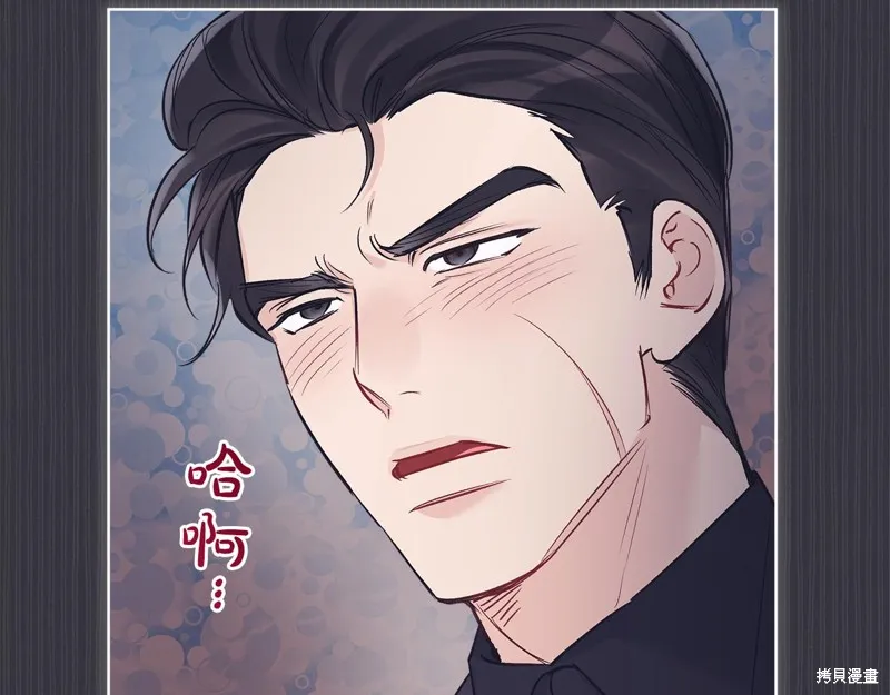第40话 第102页
