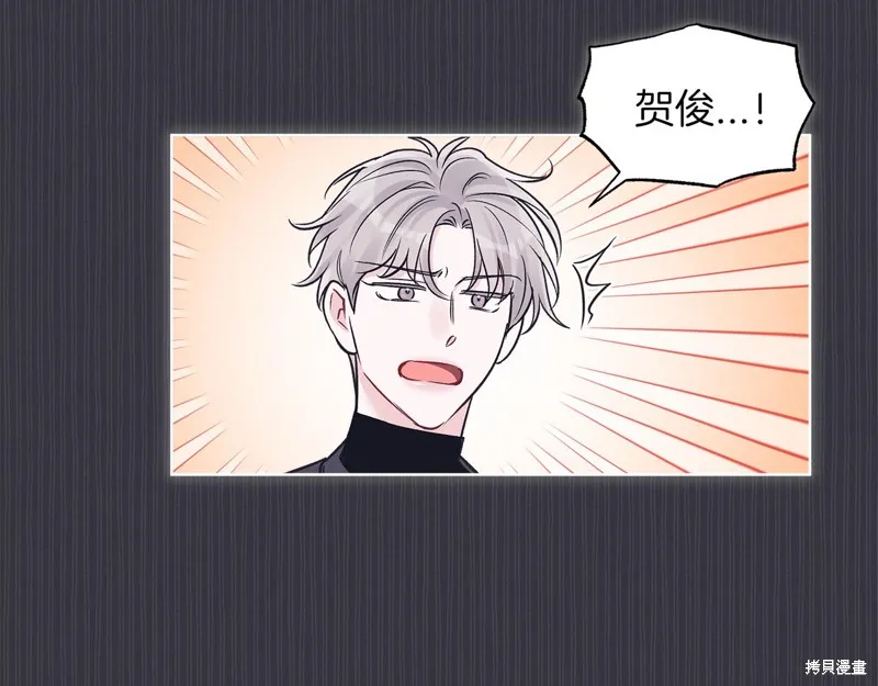 第40话 第104页