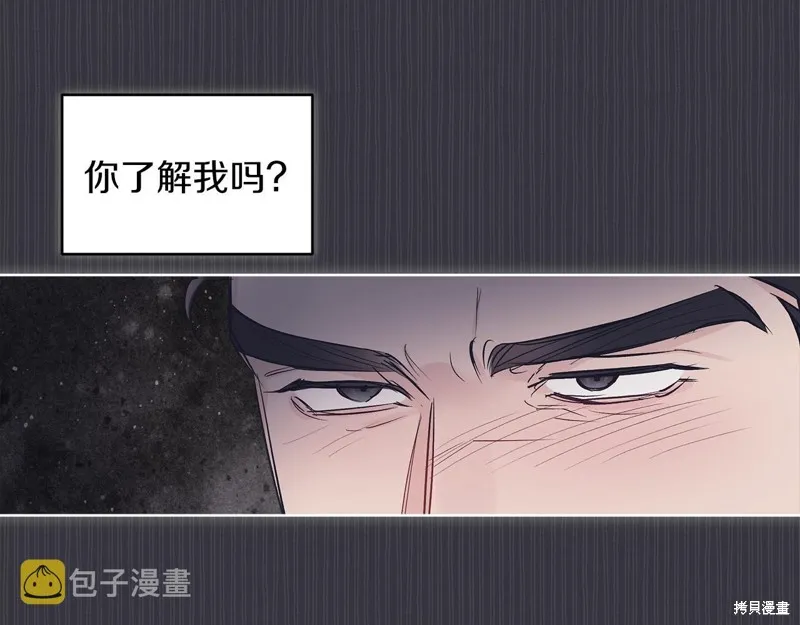 第40话 第105页