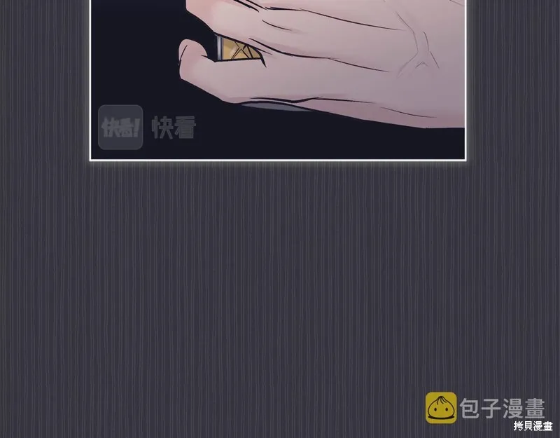 第40话 第107页