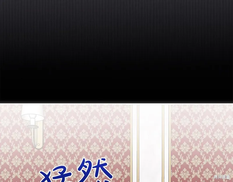 第40话 第120页