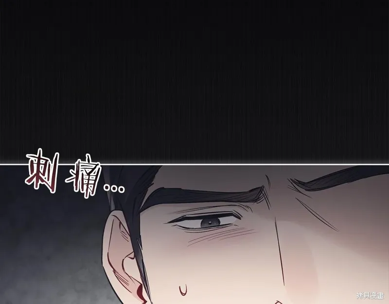 第40话 第122页