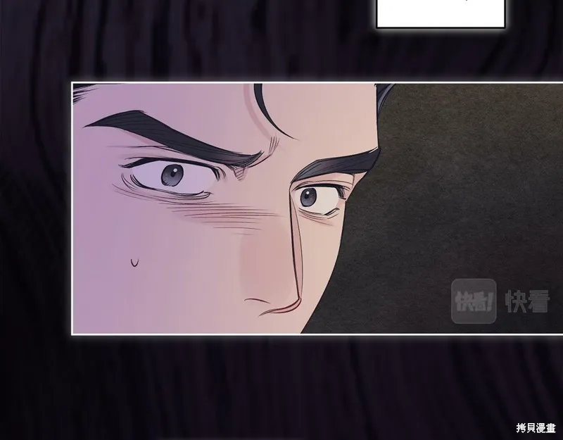 第39话 第9页