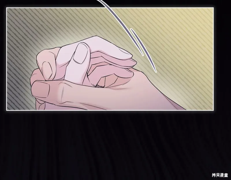 第39话 第18页