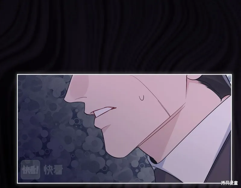 第39话 第19页