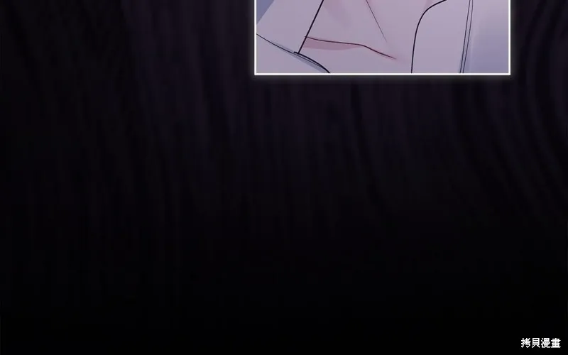 第39话 第24页