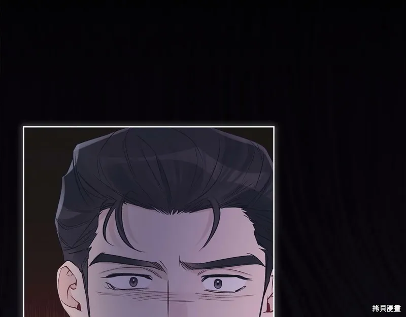 第39话 第25页