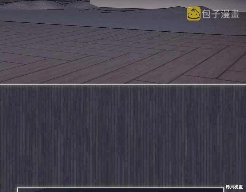 第39话 第31页
