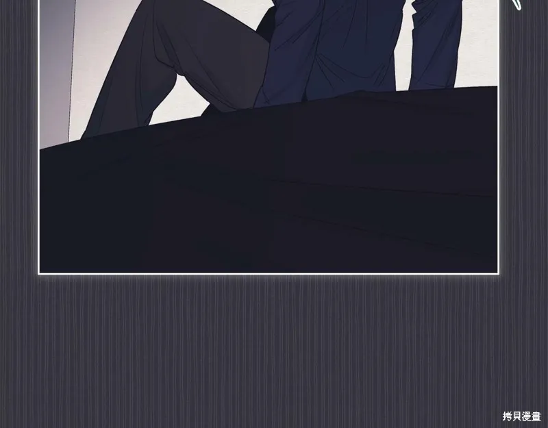 第39话 第33页