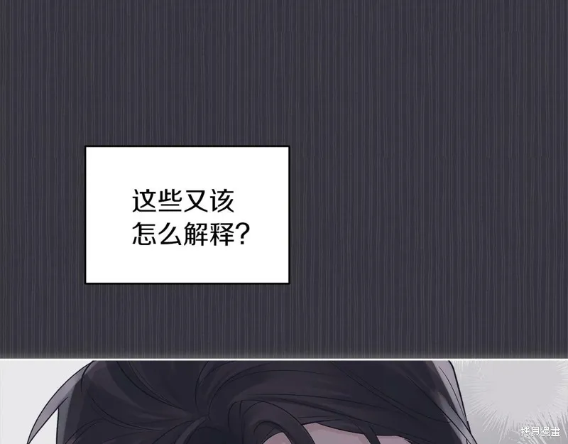第39话 第91页