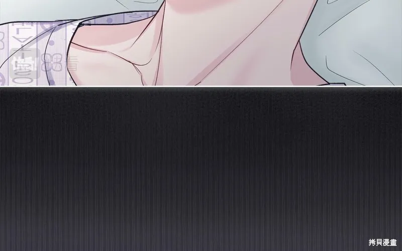 第39话 第98页