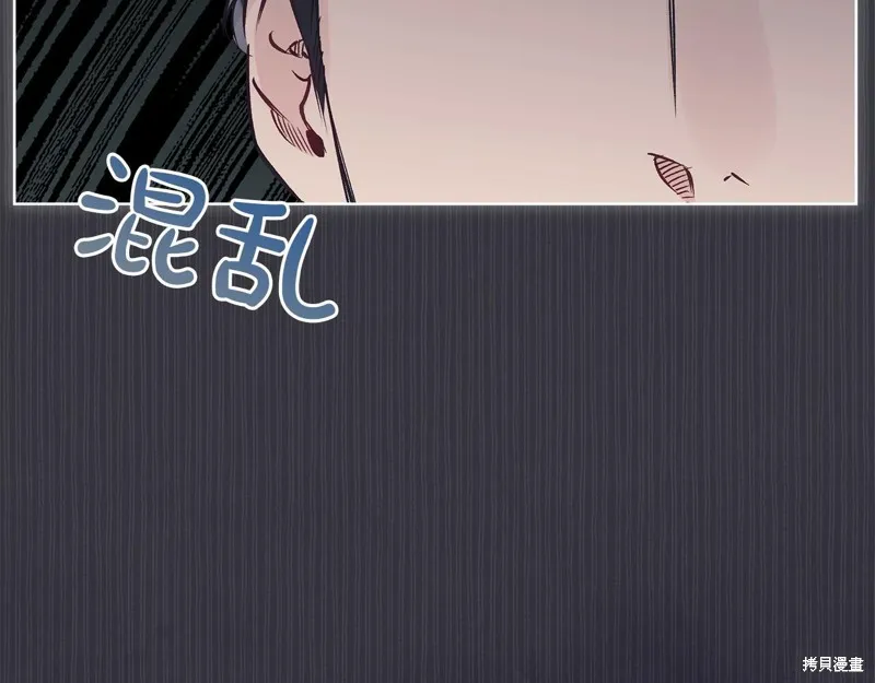 第39话 第102页