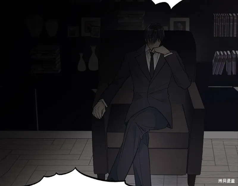 第39话 第106页