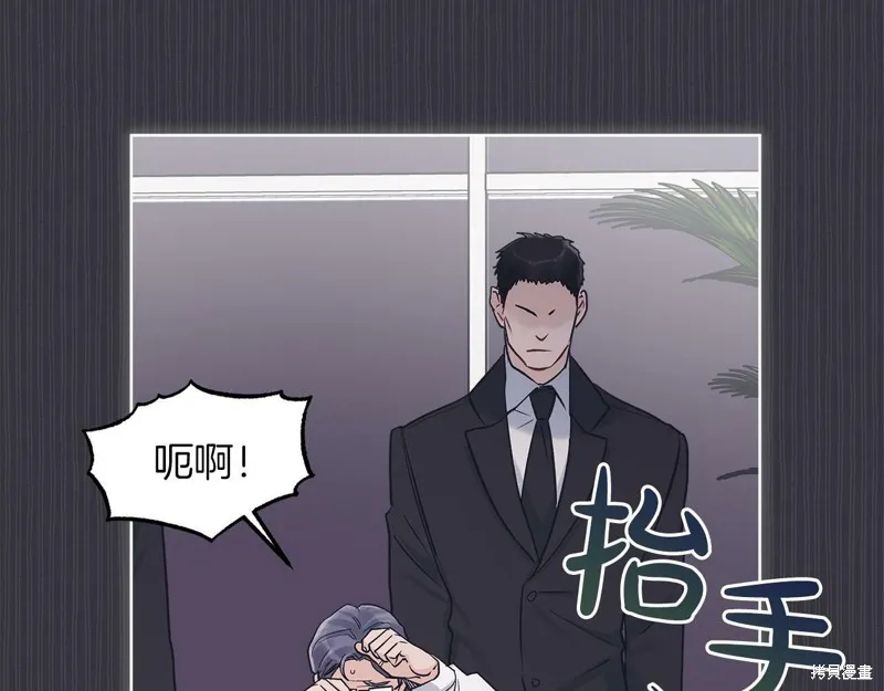第39话 第110页