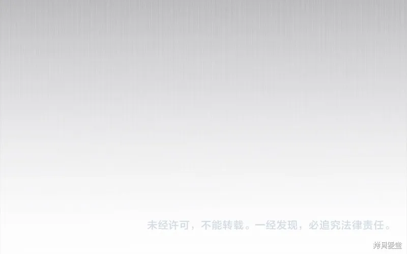 第39话 第122页
