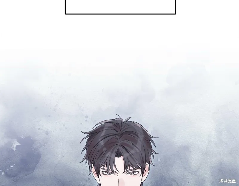第38话 第6页