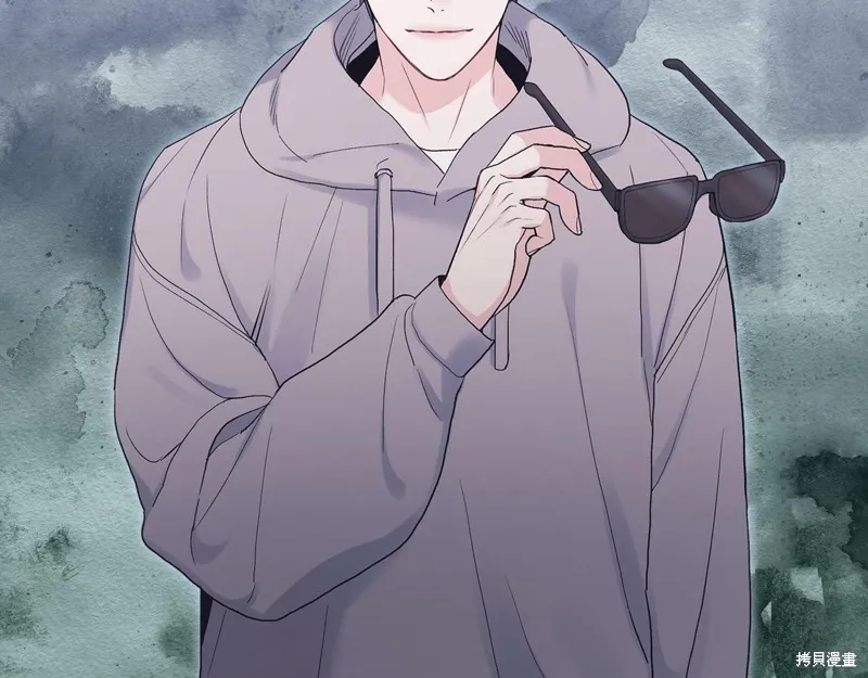 第38话 第7页
