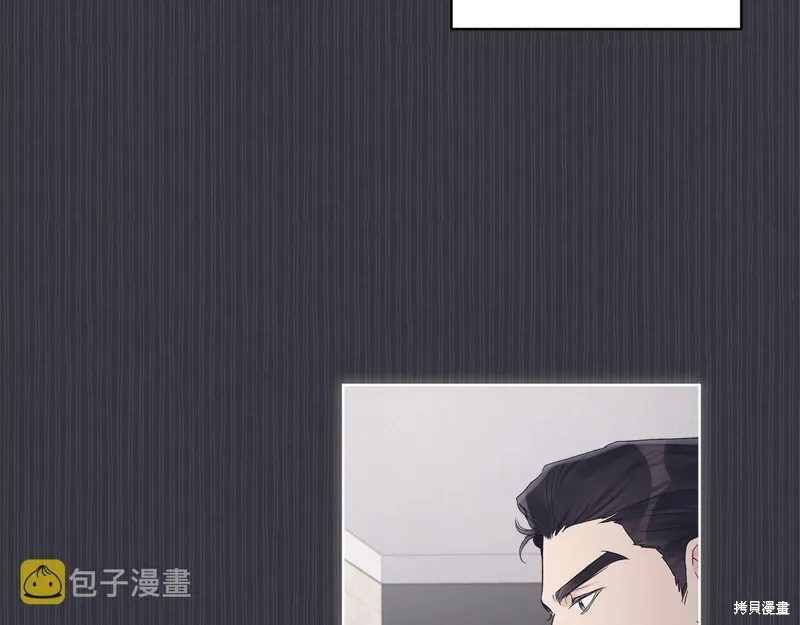 第38话 第31页