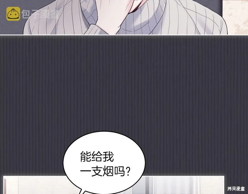 第38话 第37页