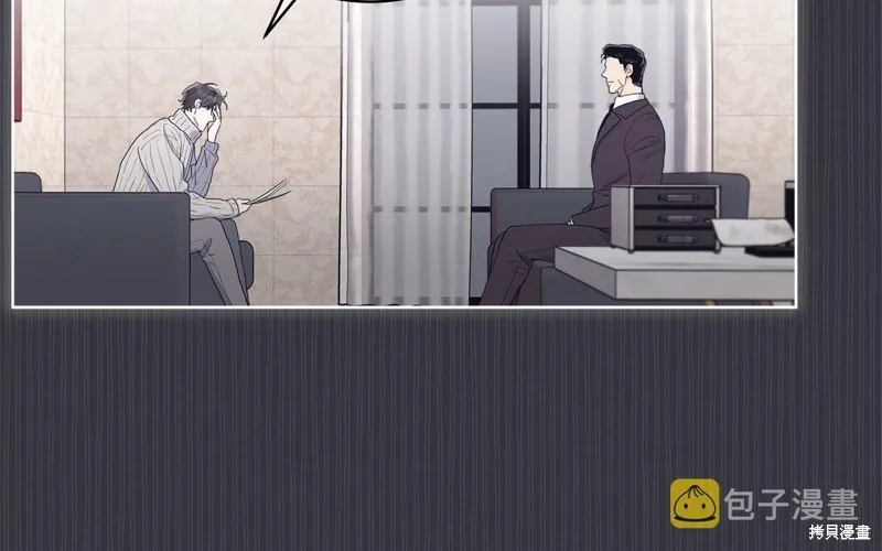 第38话 第38页