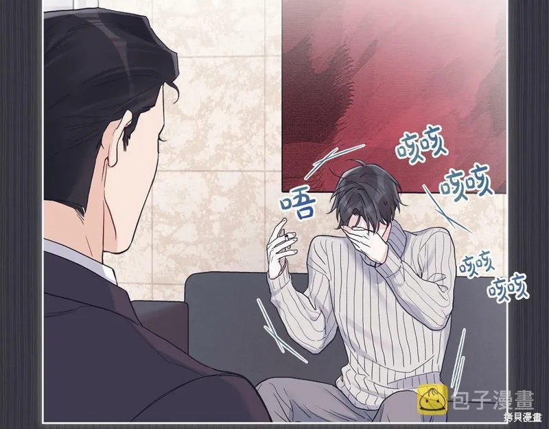 第38话 第49页