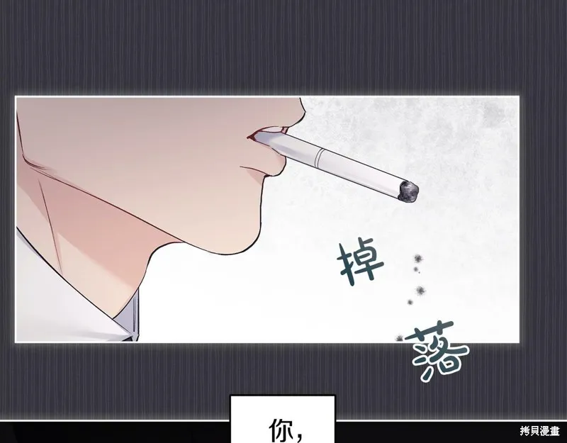 第38话 第63页