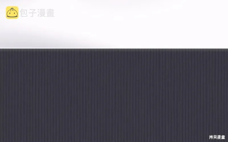 第38话 第88页