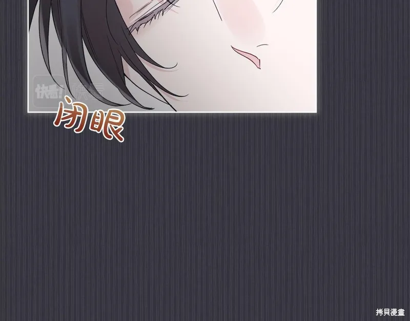 第38话 第116页