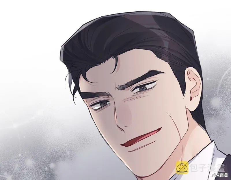 第38话 第126页