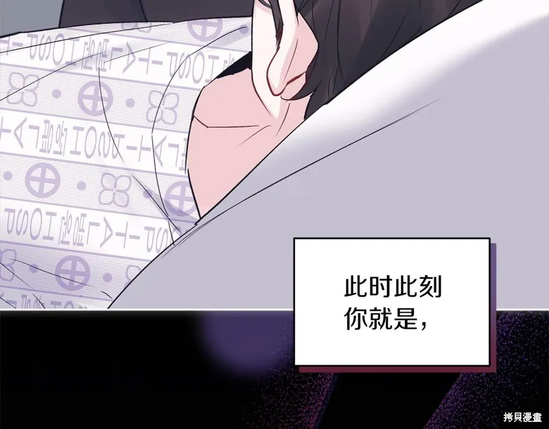 第38话 第128页
