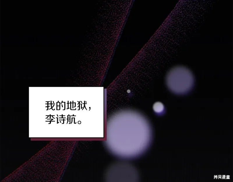 第38话 第129页