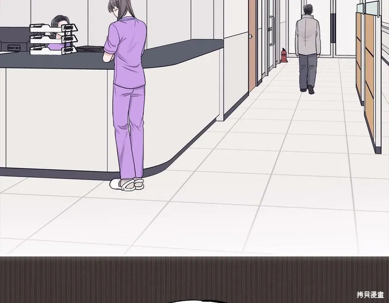 第37话 第7页
