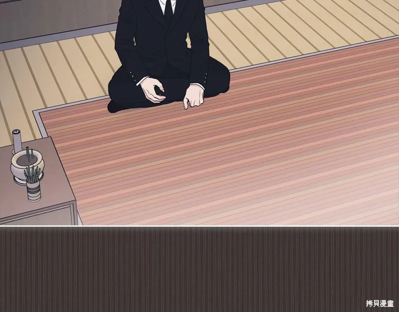 第37话 第22页