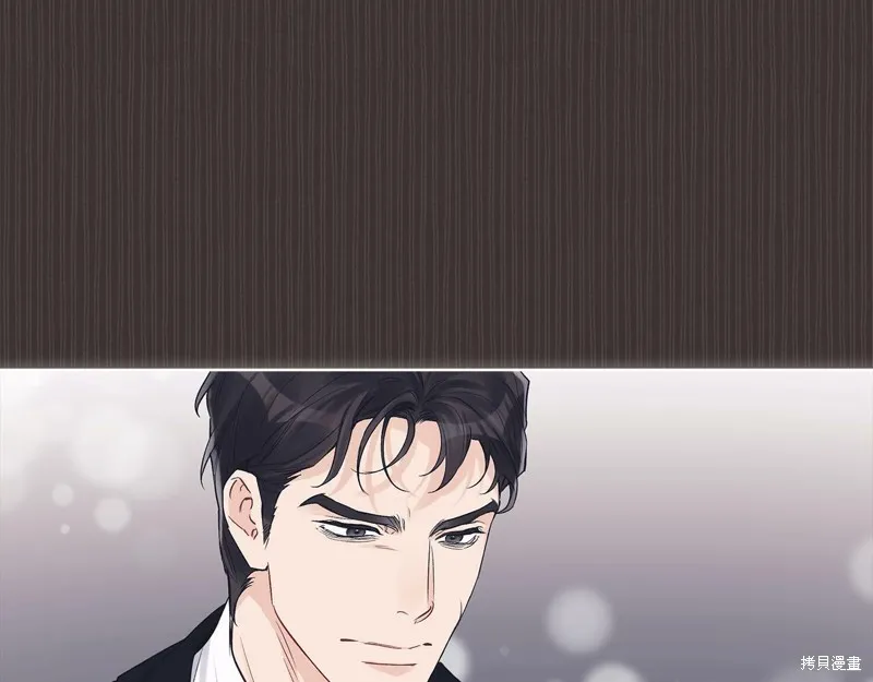 第37话 第23页