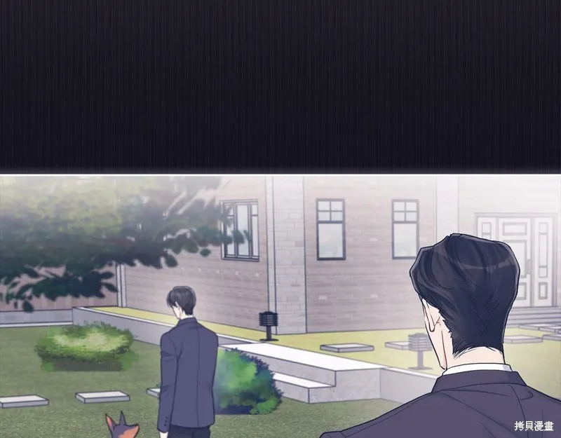 第37话 第25页