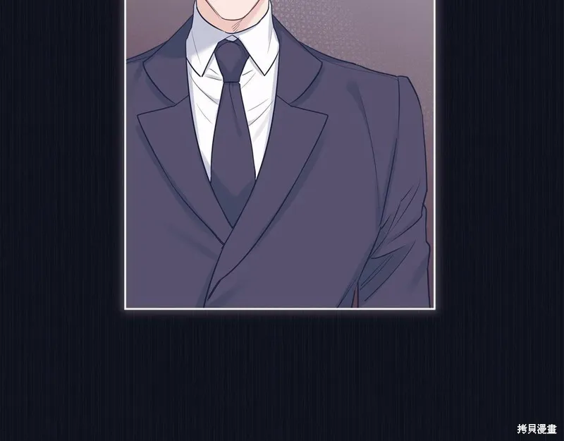 第37话 第34页