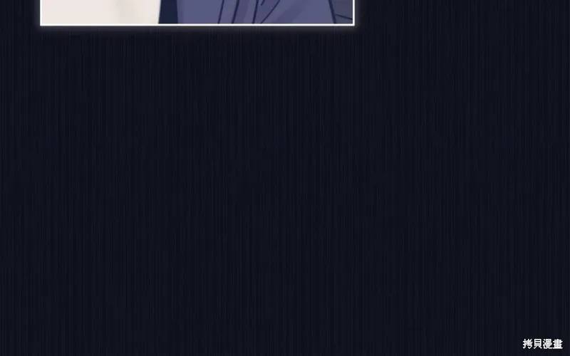 第37话 第41页