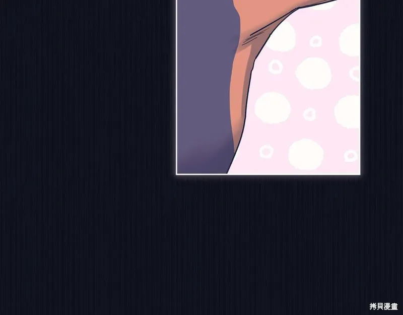 第37话 第50页