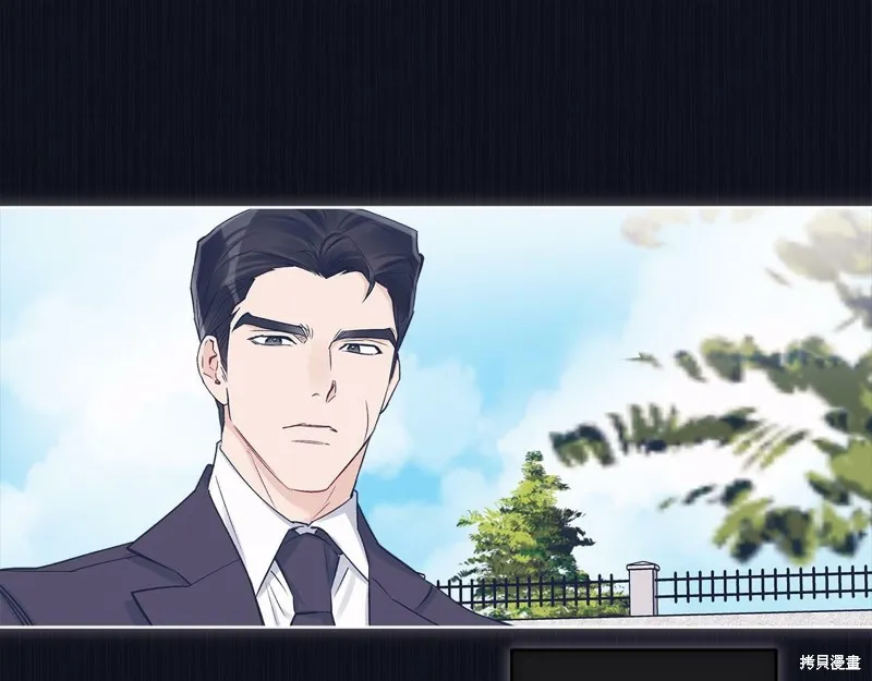 第37话 第55页