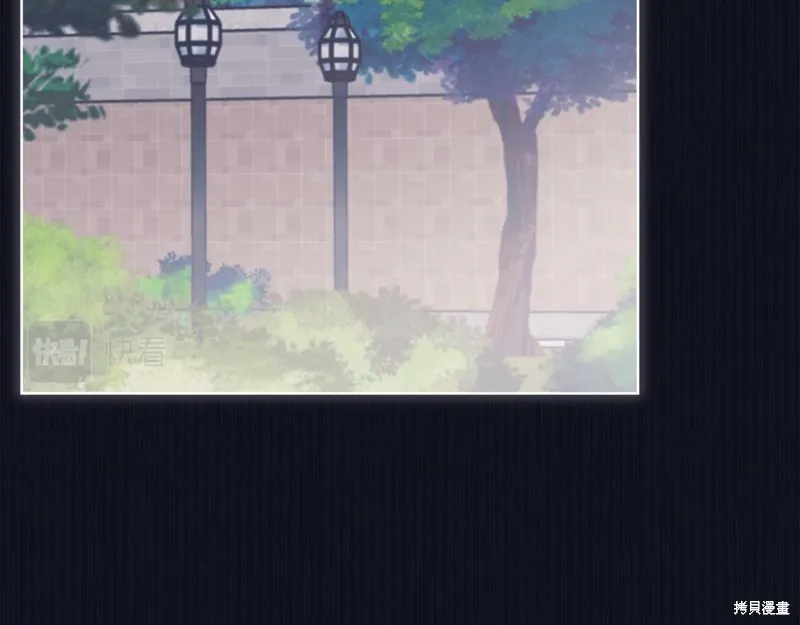 第37话 第58页