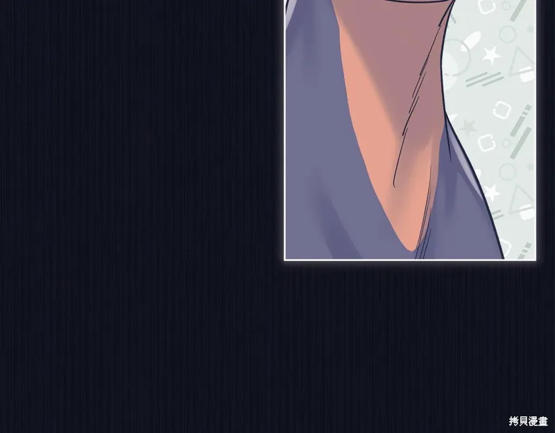 第37话 第60页