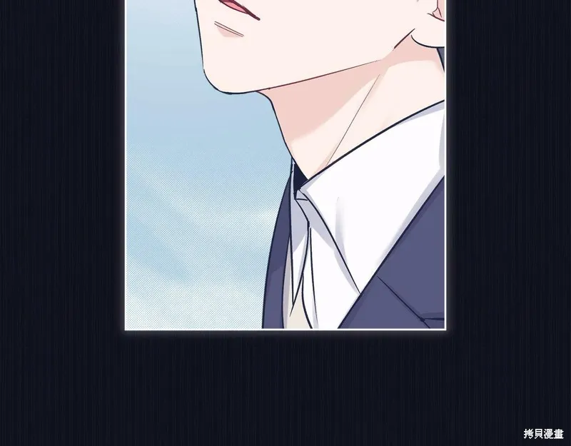 第37话 第62页
