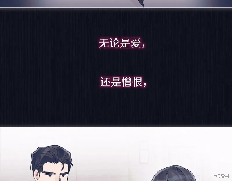 第37话 第68页