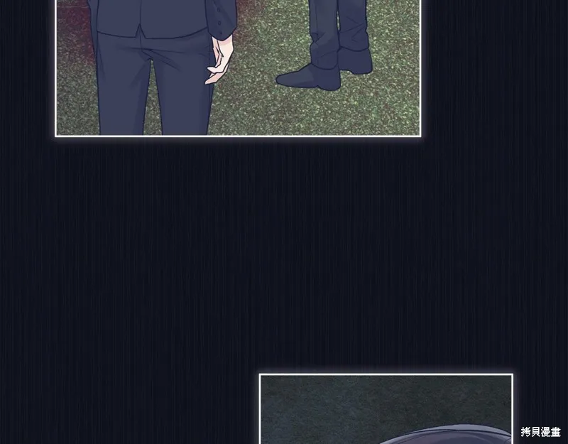 第37话 第72页